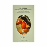 DR.ALTHEA VITANIN C SERUM